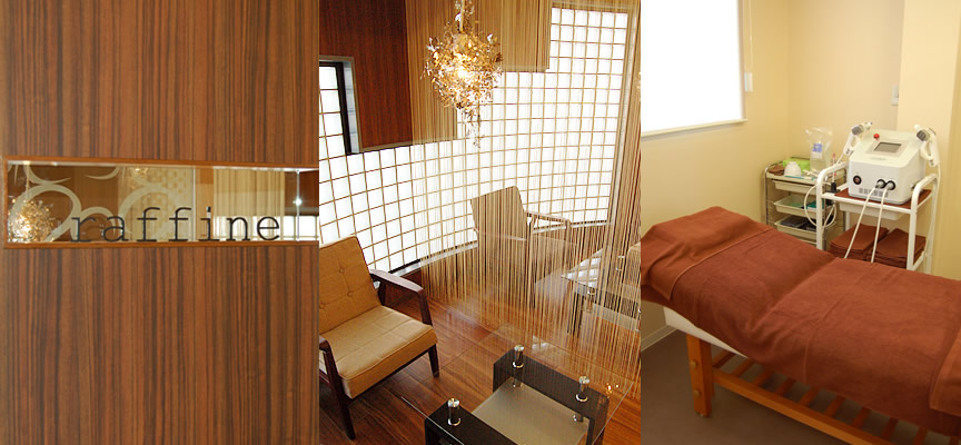 ���Q�������s�̃G�X�e�T����