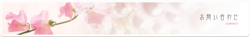 ���₢���킹