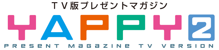 TV�Ńv���[���g�}�K�W��YAPPY2�ŏЉ��܂���