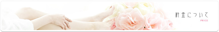 �����ɂ���